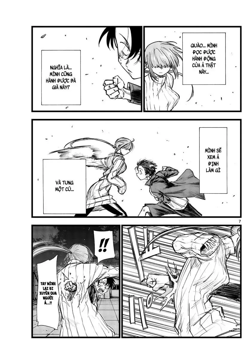 Khúc Nhạc Của Kẻ Dạo Đêm Chap 119 - Next Chap 120