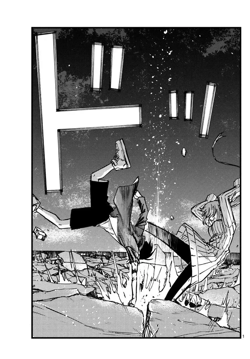 Khúc Nhạc Của Kẻ Dạo Đêm Chap 120 - Next Chap 121