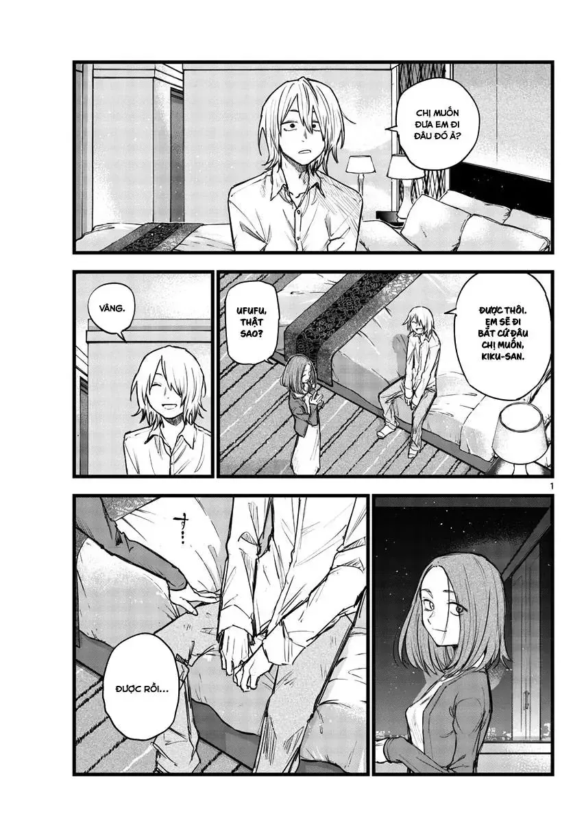 Khúc Nhạc Của Kẻ Dạo Đêm Chap 122 - Next Chap 123