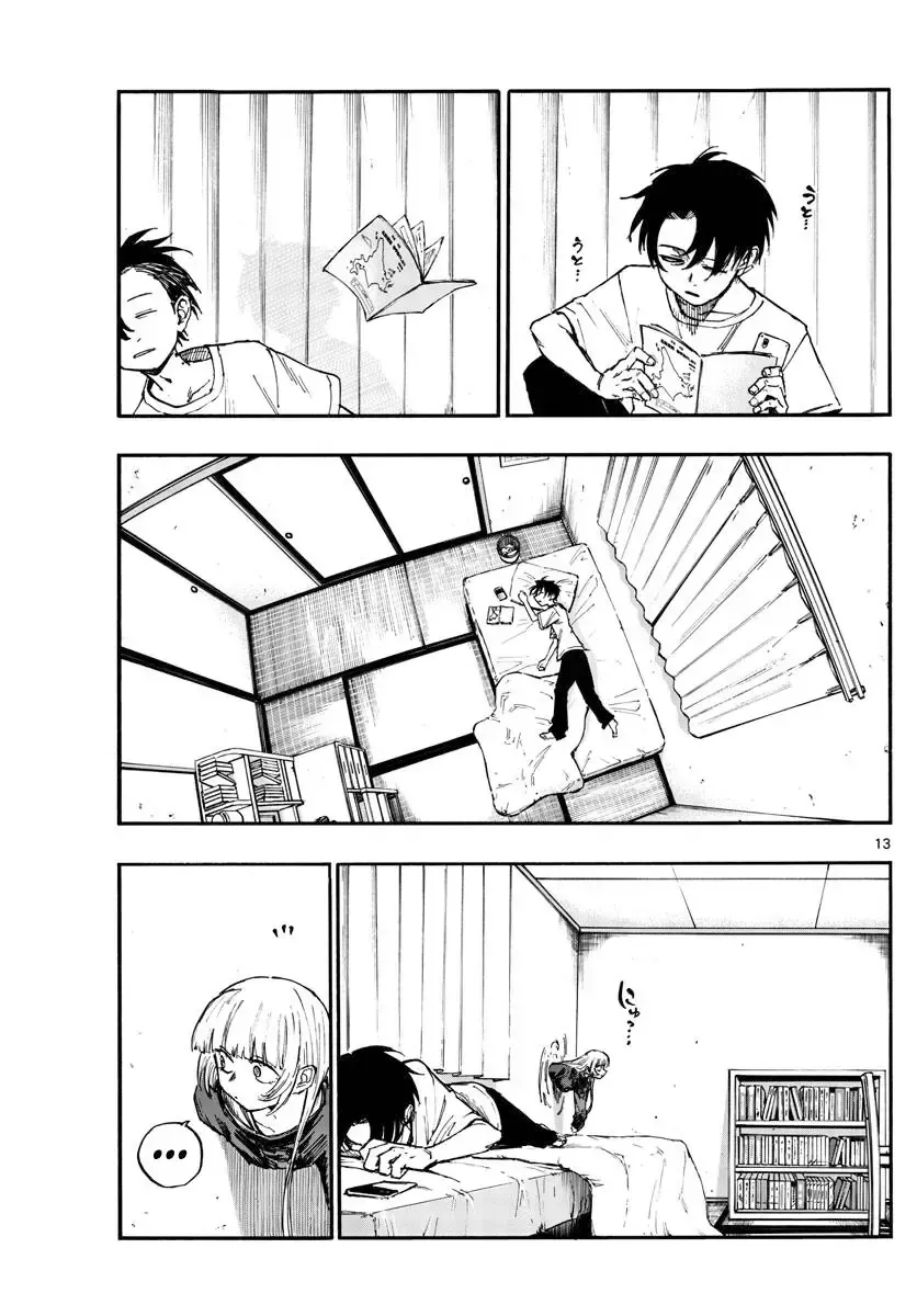 Khúc Nhạc Của Kẻ Dạo Đêm Chap 136 - Next Chap 137