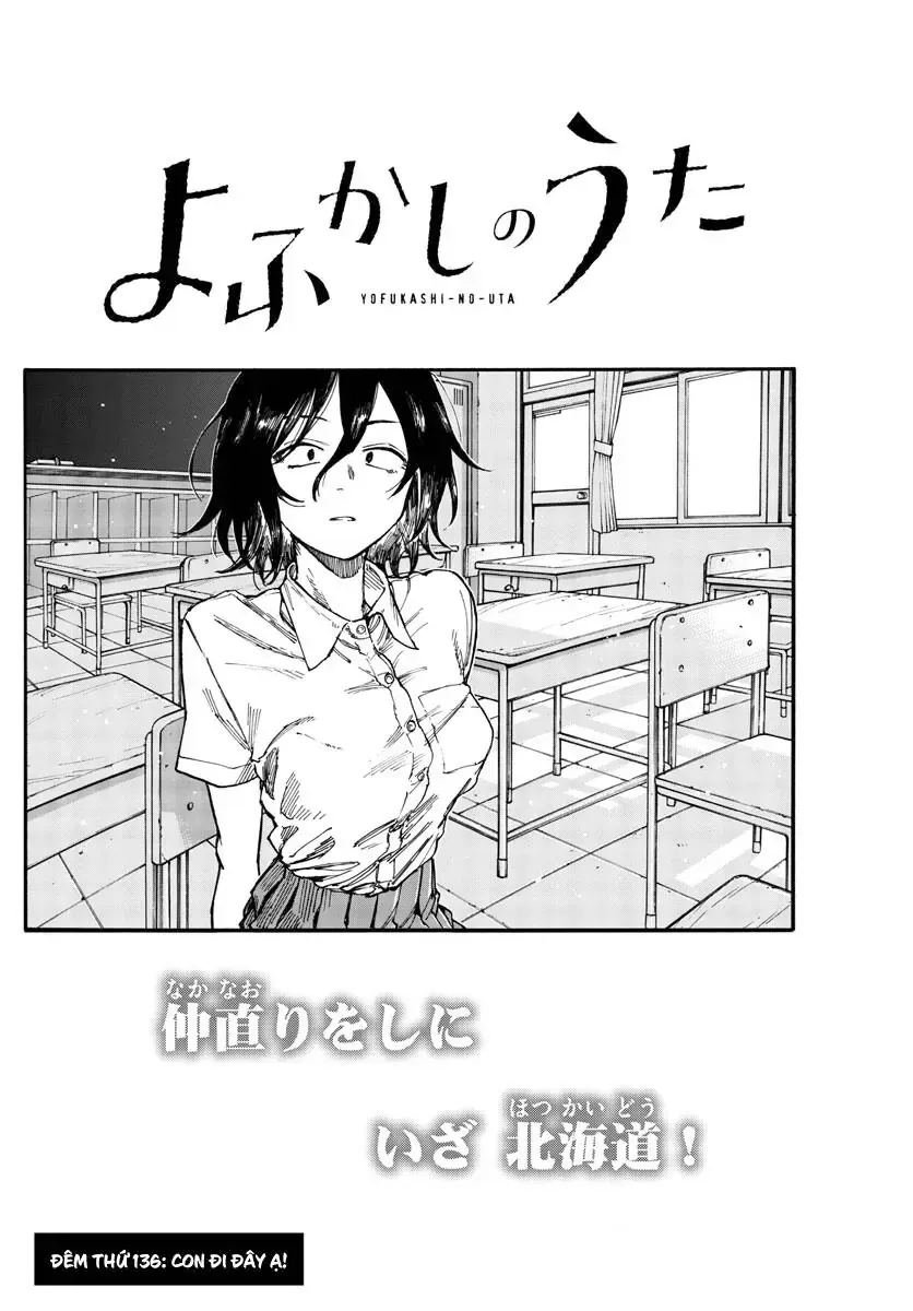 Khúc Nhạc Của Kẻ Dạo Đêm Chap 136 - Next Chap 137