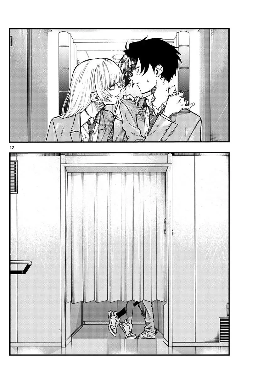 Khúc Nhạc Của Kẻ Dạo Đêm Chap 137 - Next Chap 138