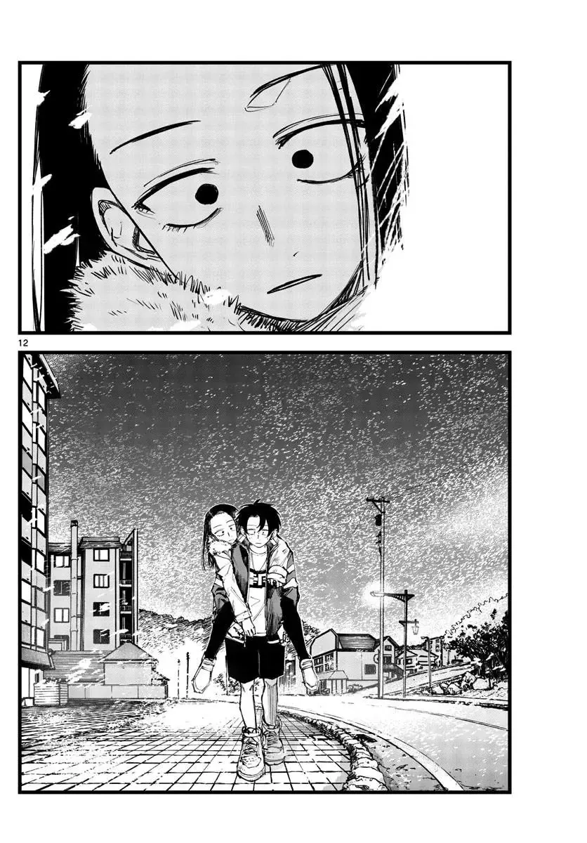 Khúc Nhạc Của Kẻ Dạo Đêm Chap 141 - Next Chap 142