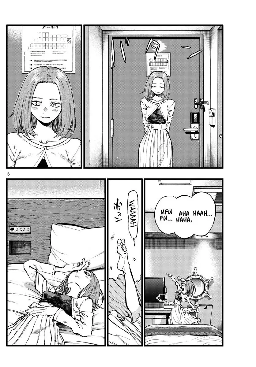 Khúc Nhạc Của Kẻ Dạo Đêm Chap 151 - Next Chap 152