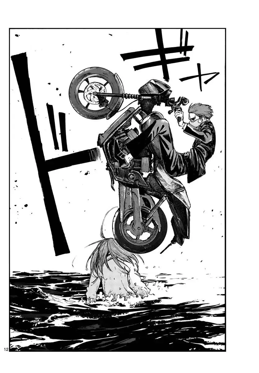 Khúc Nhạc Của Kẻ Dạo Đêm Chap 153 - Next Chap 154