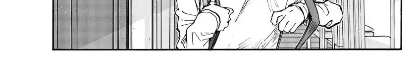 Khúc Nhạc Của Kẻ Dạo Đêm Chap 155 - Next Chap 156