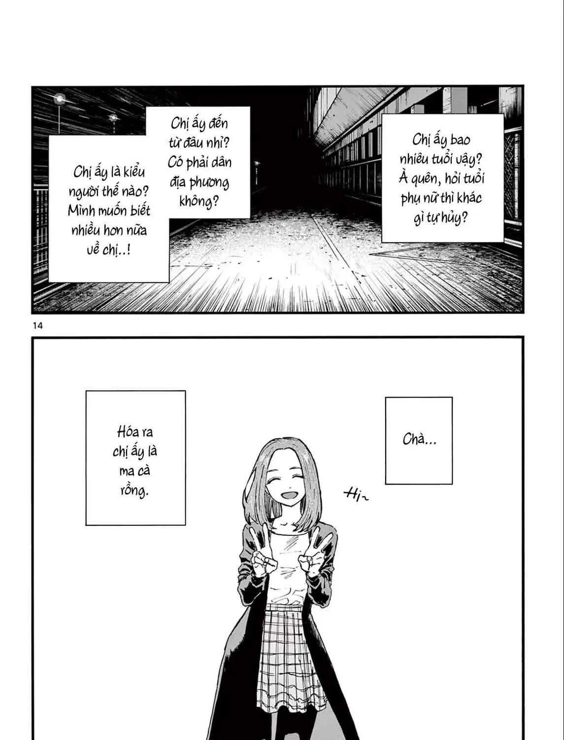 Khúc Nhạc Của Kẻ Dạo Đêm Chap 157 - Next Chap 158