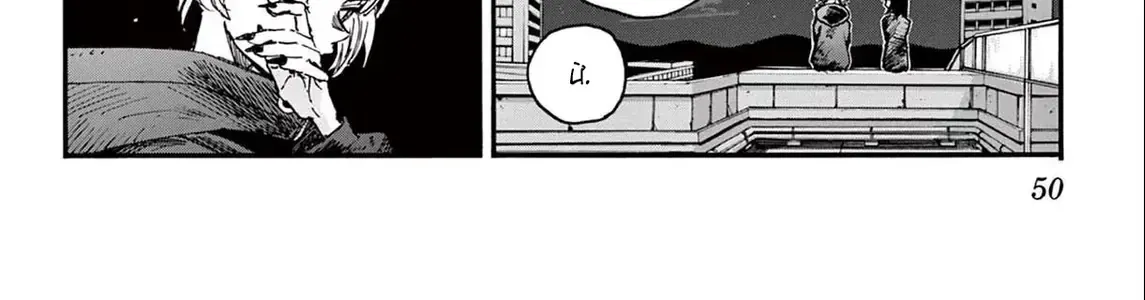 Khúc Nhạc Của Kẻ Dạo Đêm Chap 172 - Next Chap 173