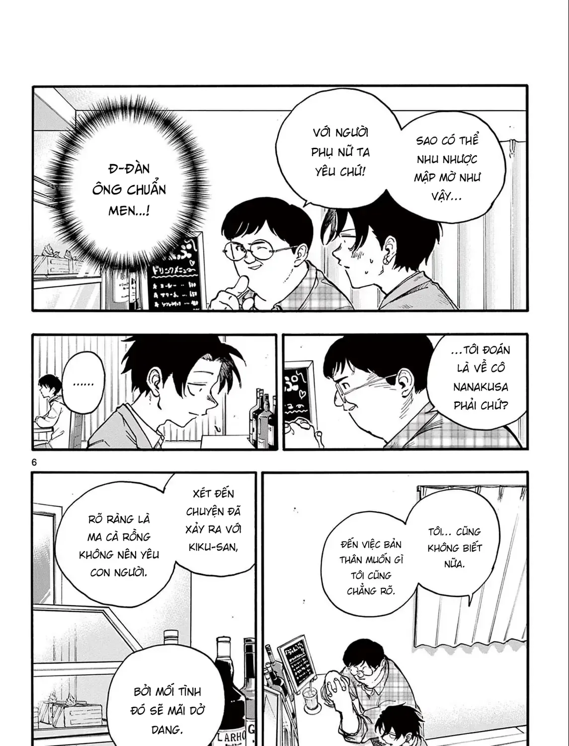 Khúc Nhạc Của Kẻ Dạo Đêm Chap 175 - Next Chap 176