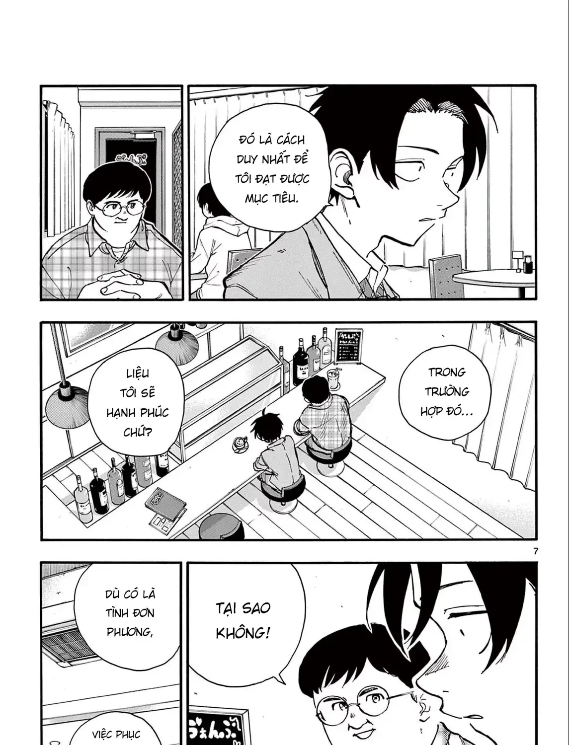 Khúc Nhạc Của Kẻ Dạo Đêm Chap 175 - Next Chap 176