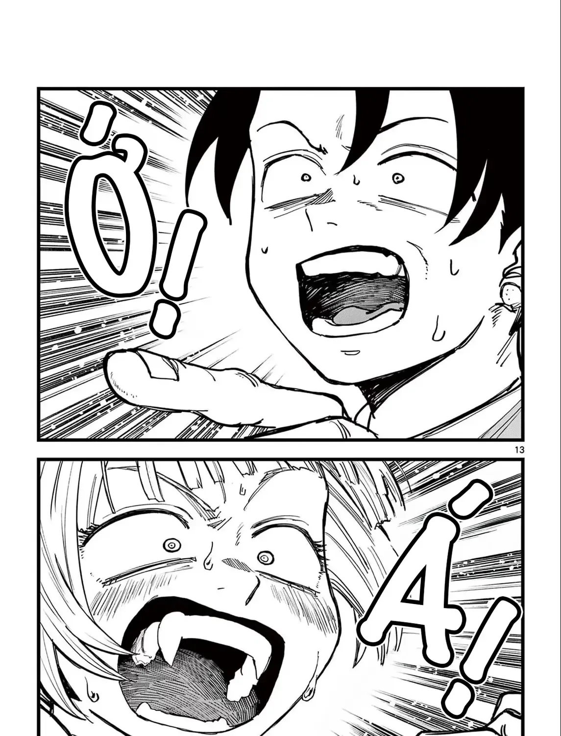 Khúc Nhạc Của Kẻ Dạo Đêm Chap 175 - Next Chap 176