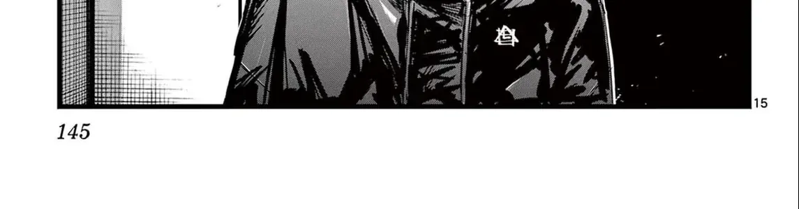 Khúc Nhạc Của Kẻ Dạo Đêm Chap 177 - Next Chap 178