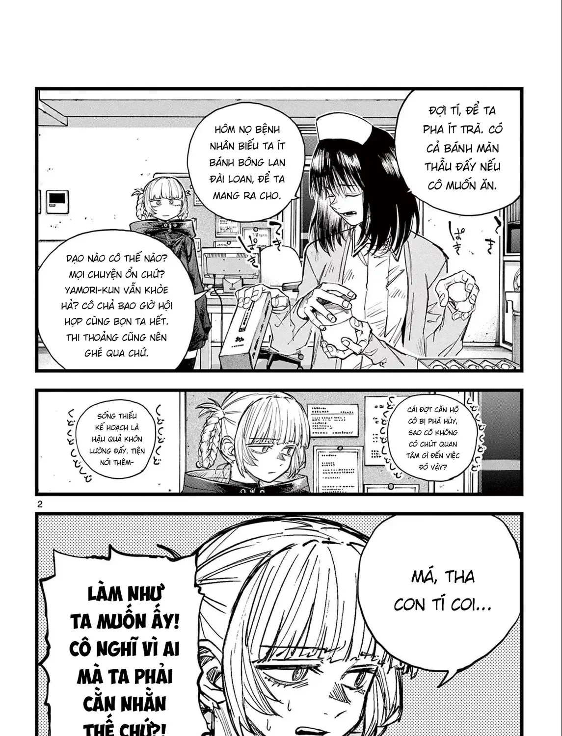 Khúc Nhạc Của Kẻ Dạo Đêm Chap 178 - Next Chap 179