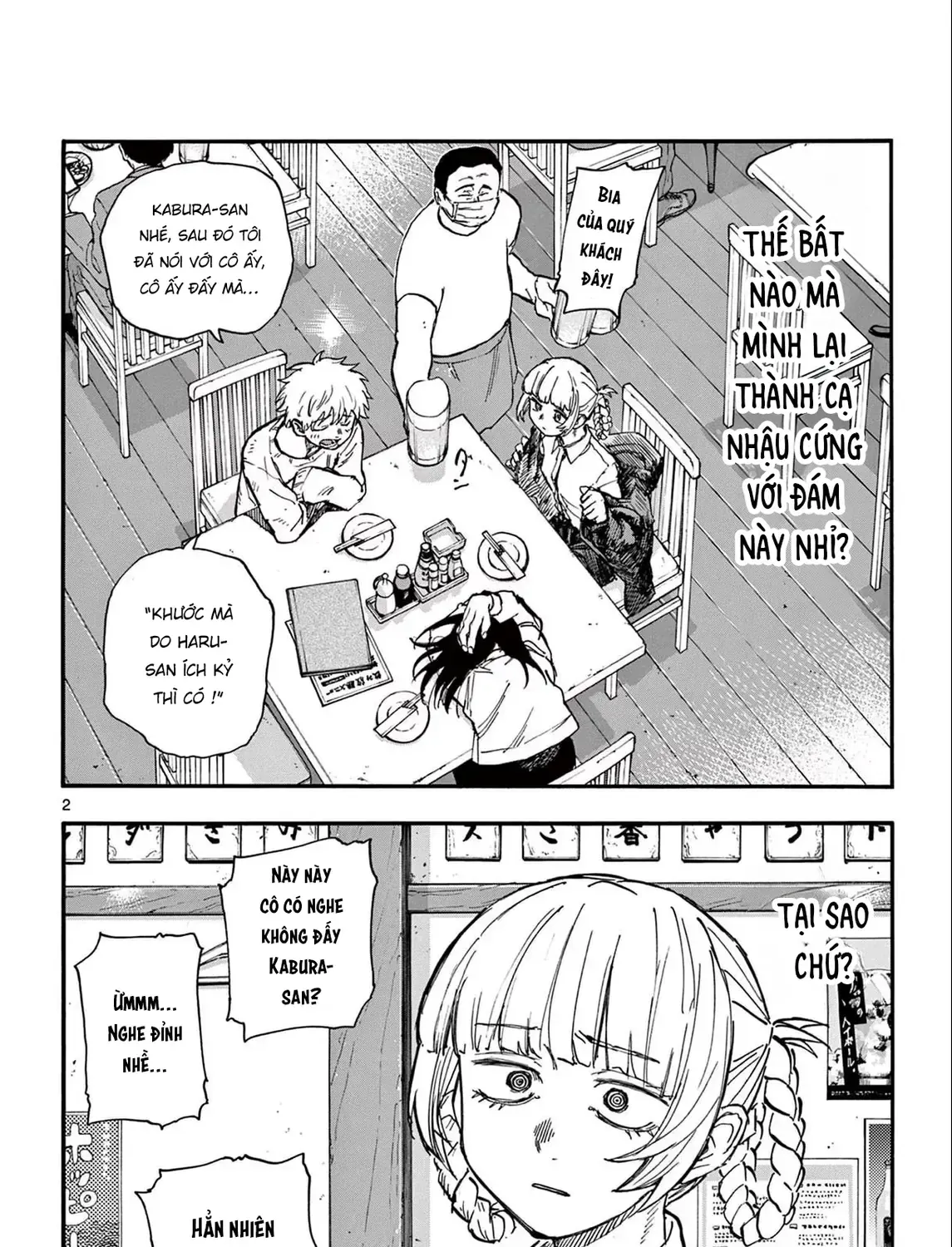 Khúc Nhạc Của Kẻ Dạo Đêm Chap 179 - Next Chap 180