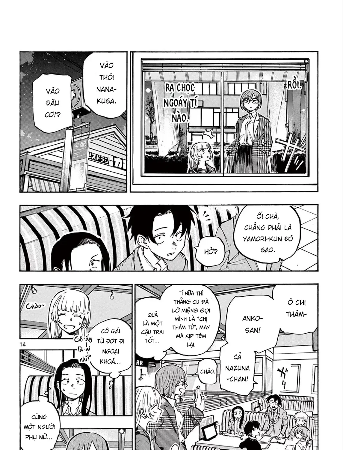 Khúc Nhạc Của Kẻ Dạo Đêm Chap 180 - Next Chap 181