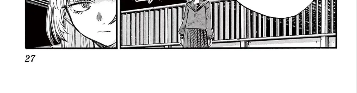 Khúc Nhạc Của Kẻ Dạo Đêm Chap 181 - Next Chap 182