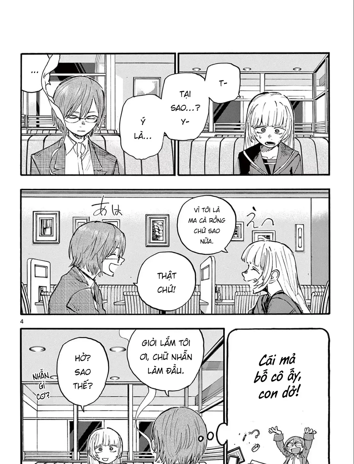 Khúc Nhạc Của Kẻ Dạo Đêm Chap 181 - Next Chap 182