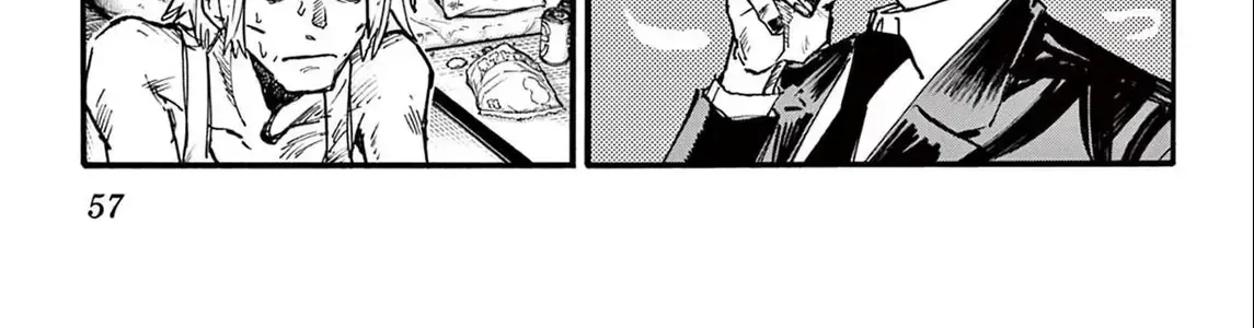 Khúc Nhạc Của Kẻ Dạo Đêm Chap 182.5 - Next Chap 183.5