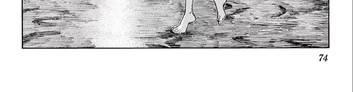 Khúc Nhạc Của Kẻ Dạo Đêm Chap 183 - Next Chap 184