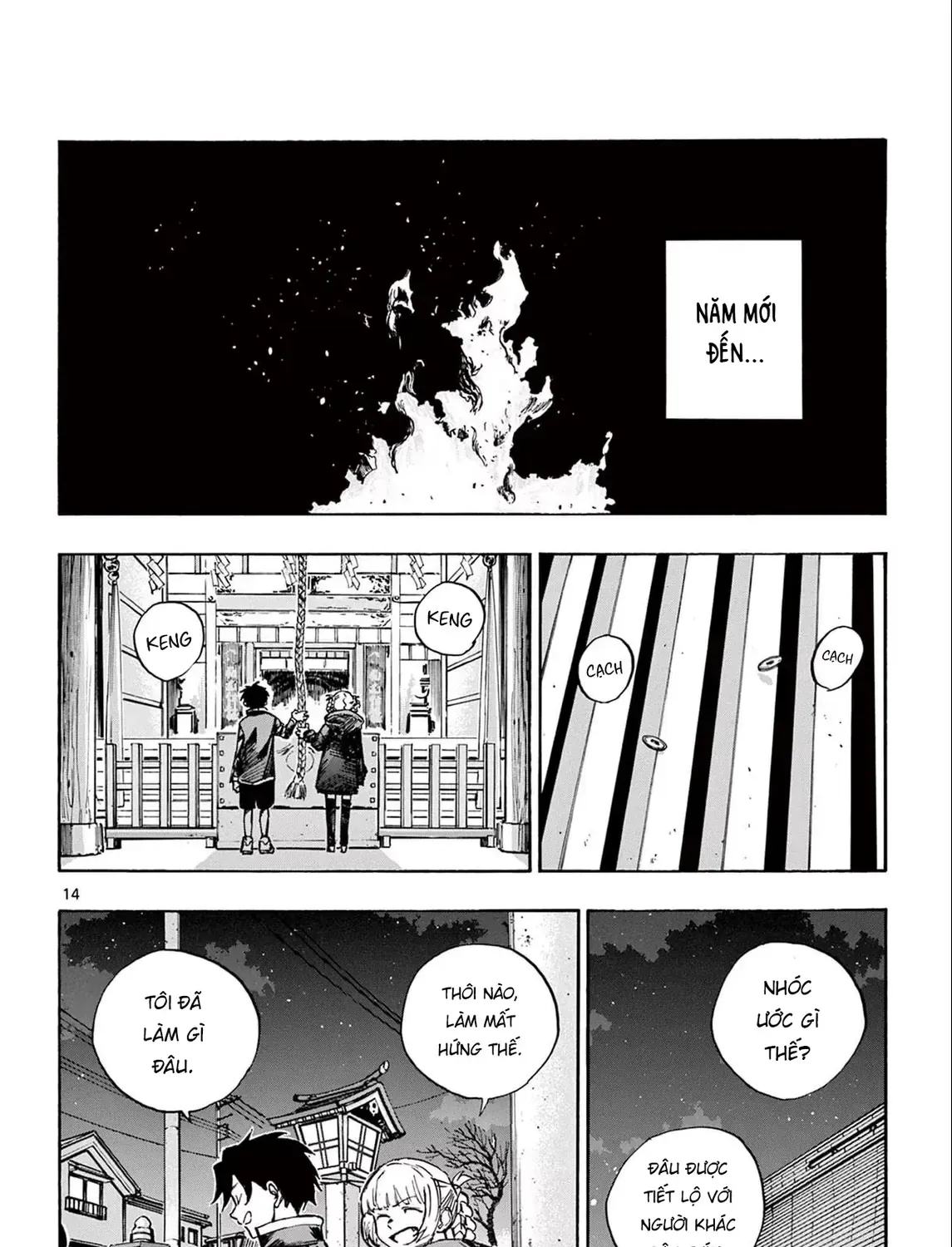 Khúc Nhạc Của Kẻ Dạo Đêm Chap 183 - Next Chap 184