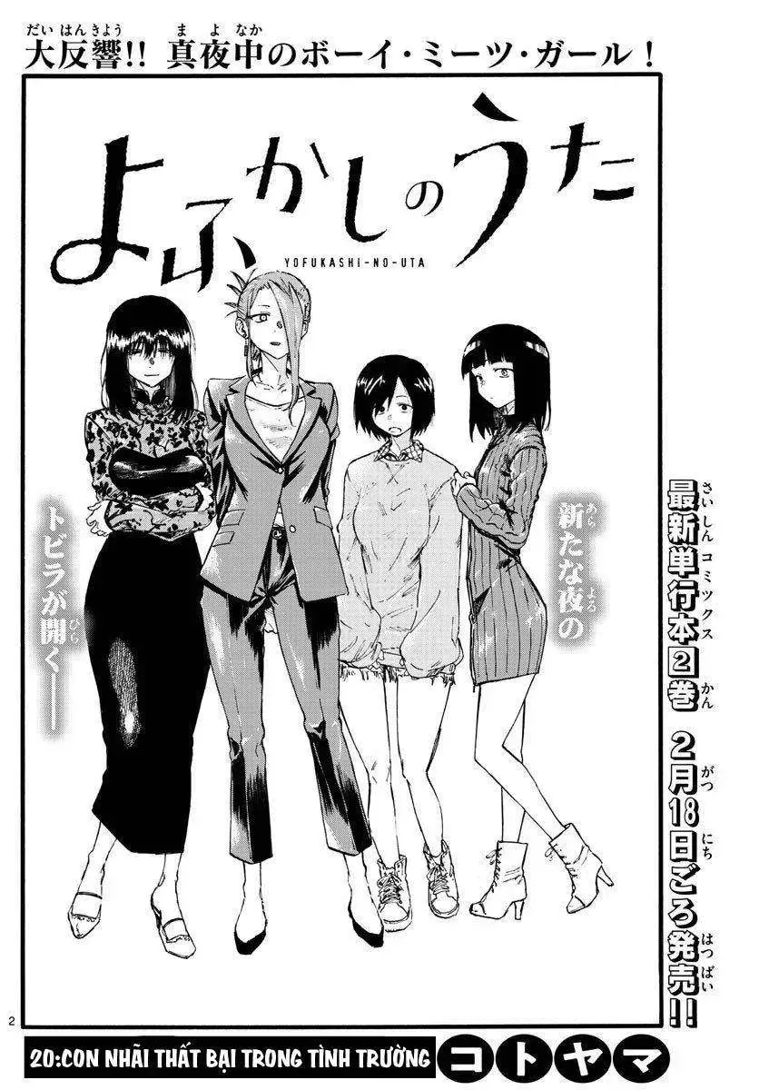 Khúc Nhạc Của Kẻ Dạo Đêm Chap 21 - Next Chap 22