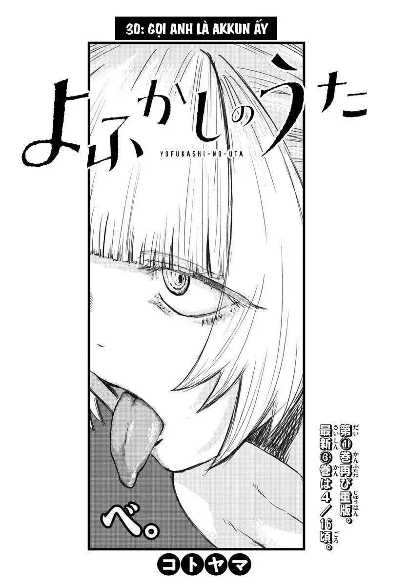 Khúc Nhạc Của Kẻ Dạo Đêm Chap 30 - Next Chap 31