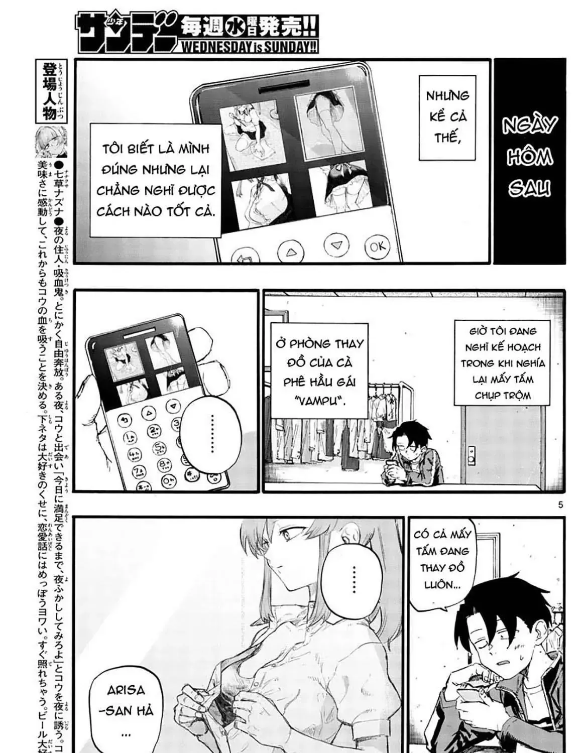 Khúc Nhạc Của Kẻ Dạo Đêm Chap 32 - Next Chap 33