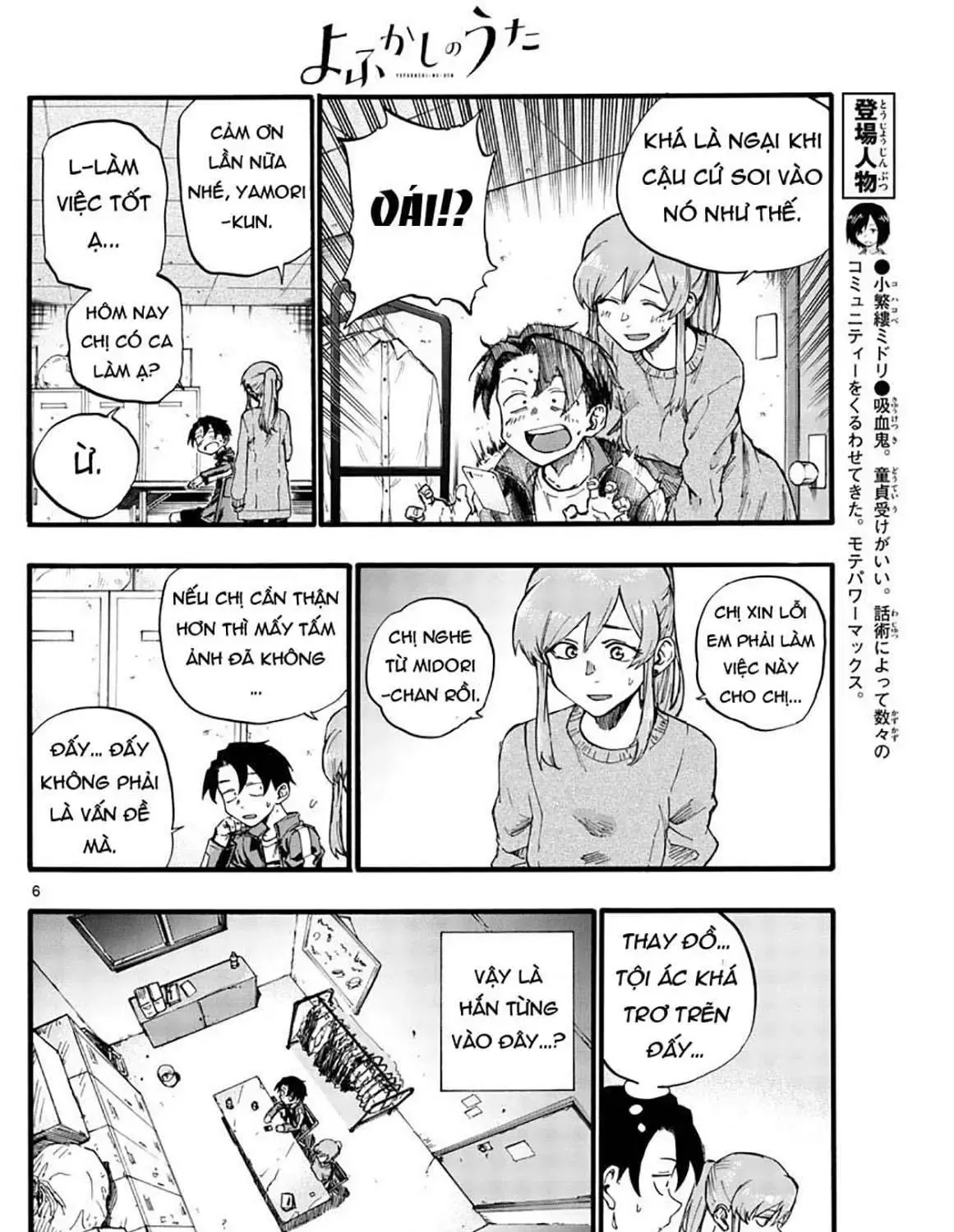 Khúc Nhạc Của Kẻ Dạo Đêm Chap 32 - Next Chap 33