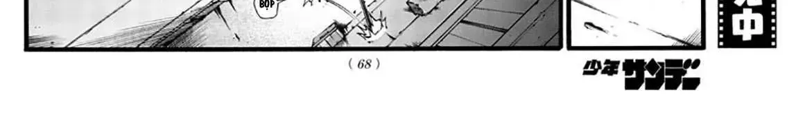 Khúc Nhạc Của Kẻ Dạo Đêm Chap 32 - Next Chap 33