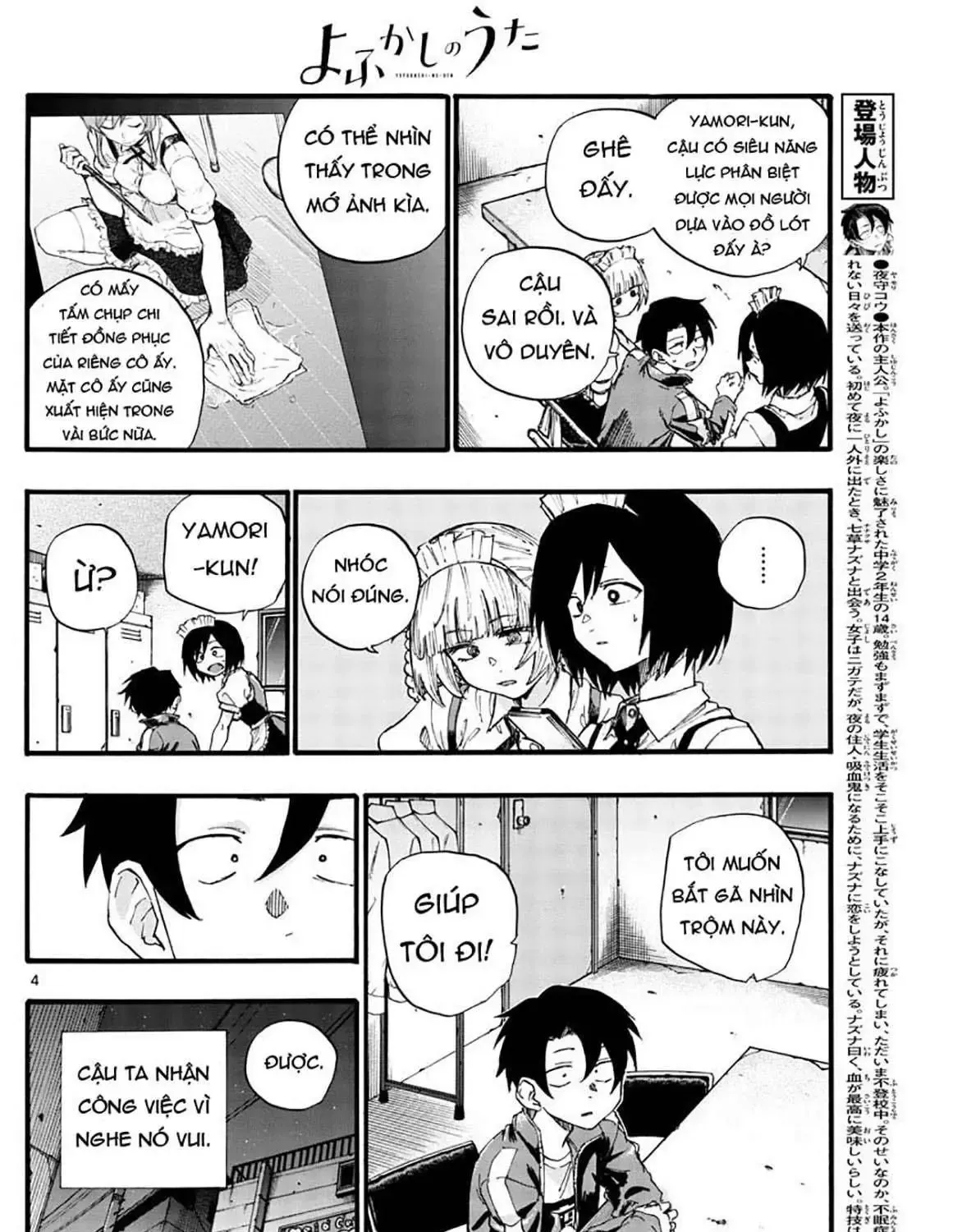 Khúc Nhạc Của Kẻ Dạo Đêm Chap 32 - Next Chap 33