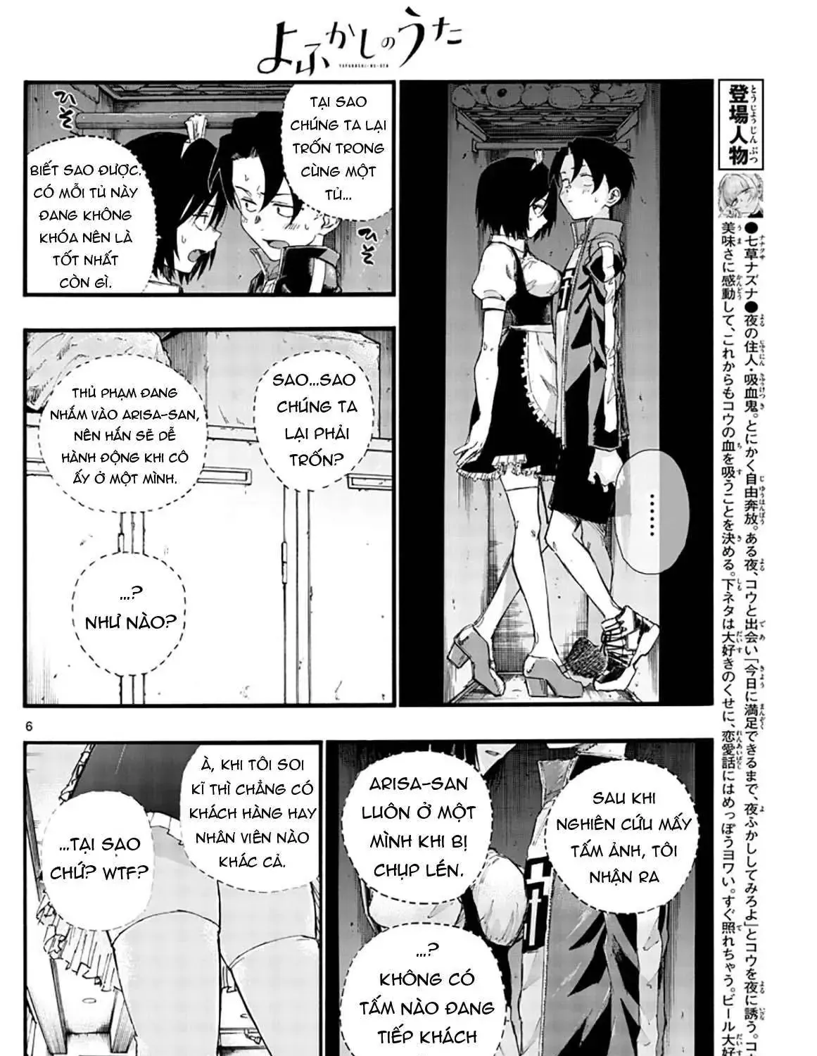 Khúc Nhạc Của Kẻ Dạo Đêm Chap 33 - Next Chap 34