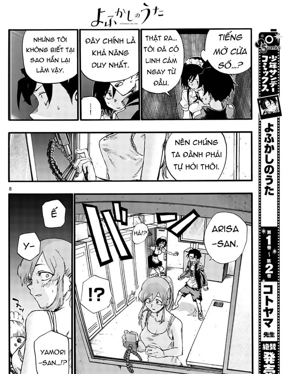 Khúc Nhạc Của Kẻ Dạo Đêm Chap 33 - Next Chap 34