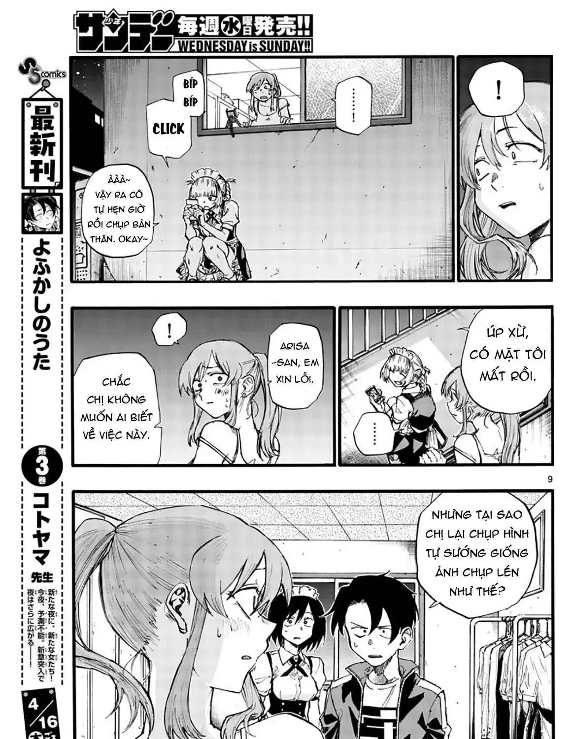 Khúc Nhạc Của Kẻ Dạo Đêm Chap 33 - Next Chap 34