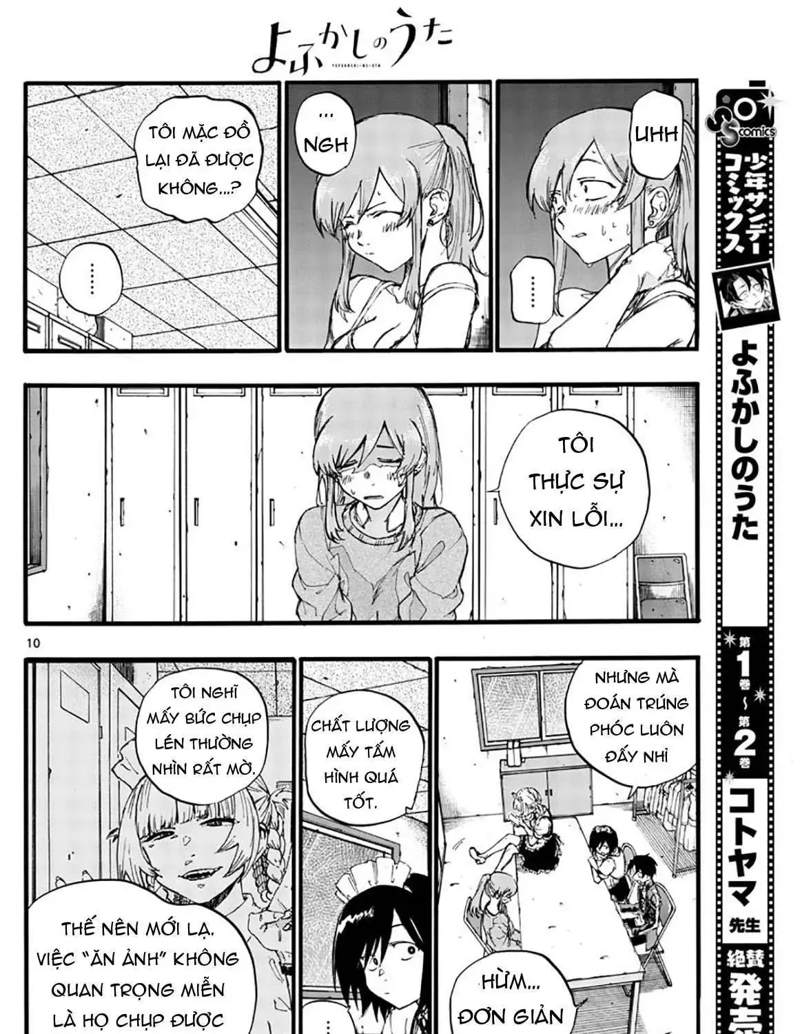 Khúc Nhạc Của Kẻ Dạo Đêm Chap 33 - Next Chap 34