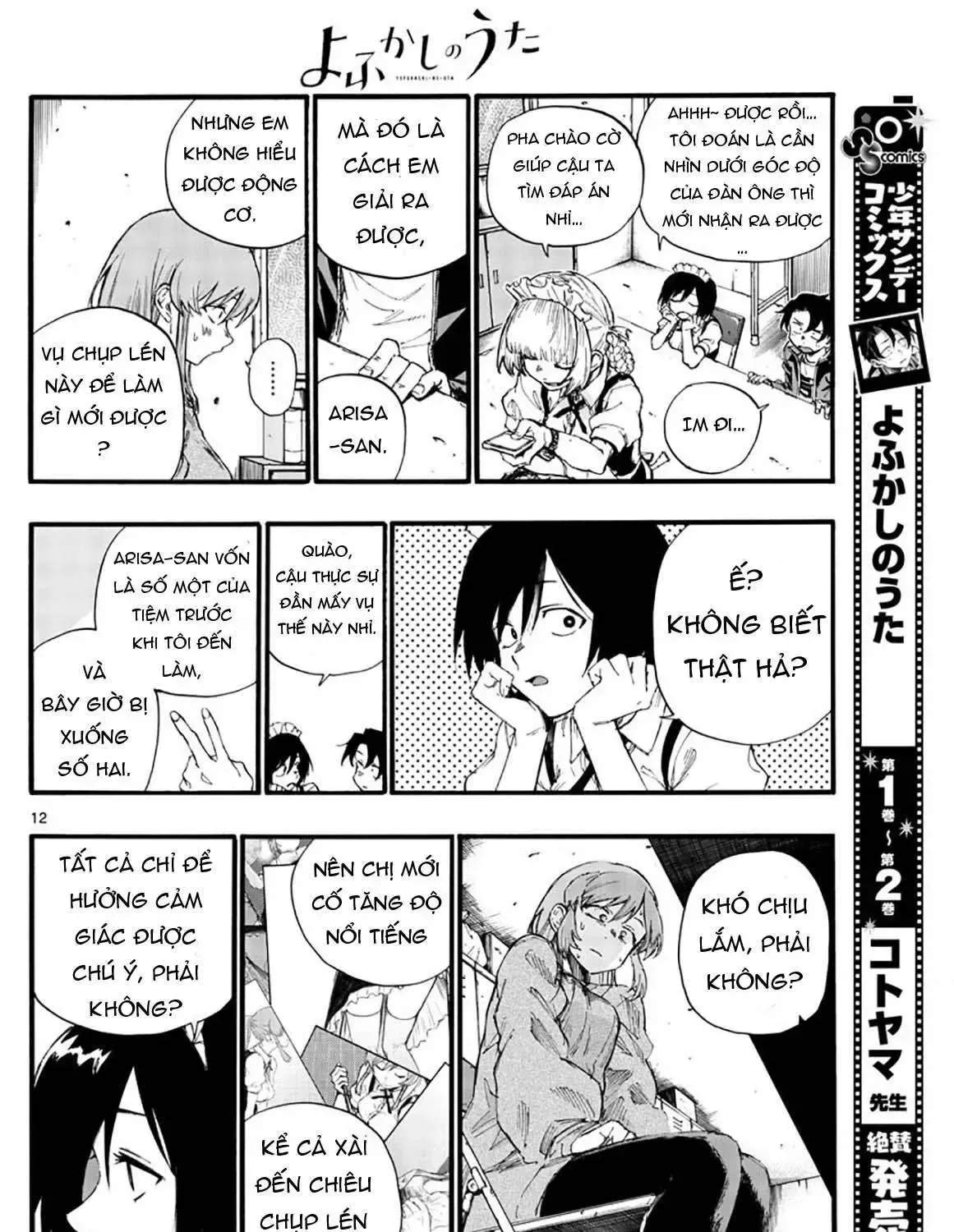 Khúc Nhạc Của Kẻ Dạo Đêm Chap 33 - Next Chap 34