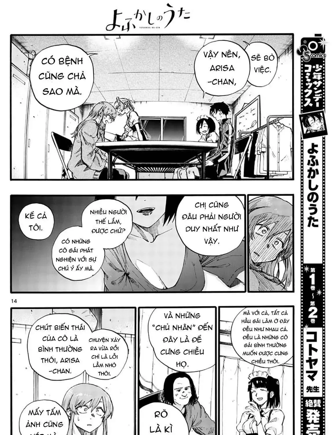 Khúc Nhạc Của Kẻ Dạo Đêm Chap 33 - Next Chap 34