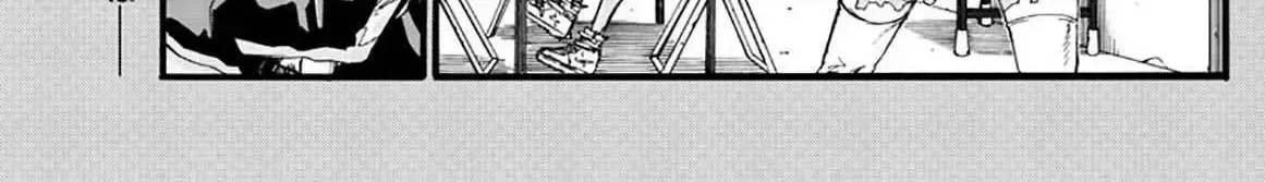 Khúc Nhạc Của Kẻ Dạo Đêm Chap 33 - Next Chap 34