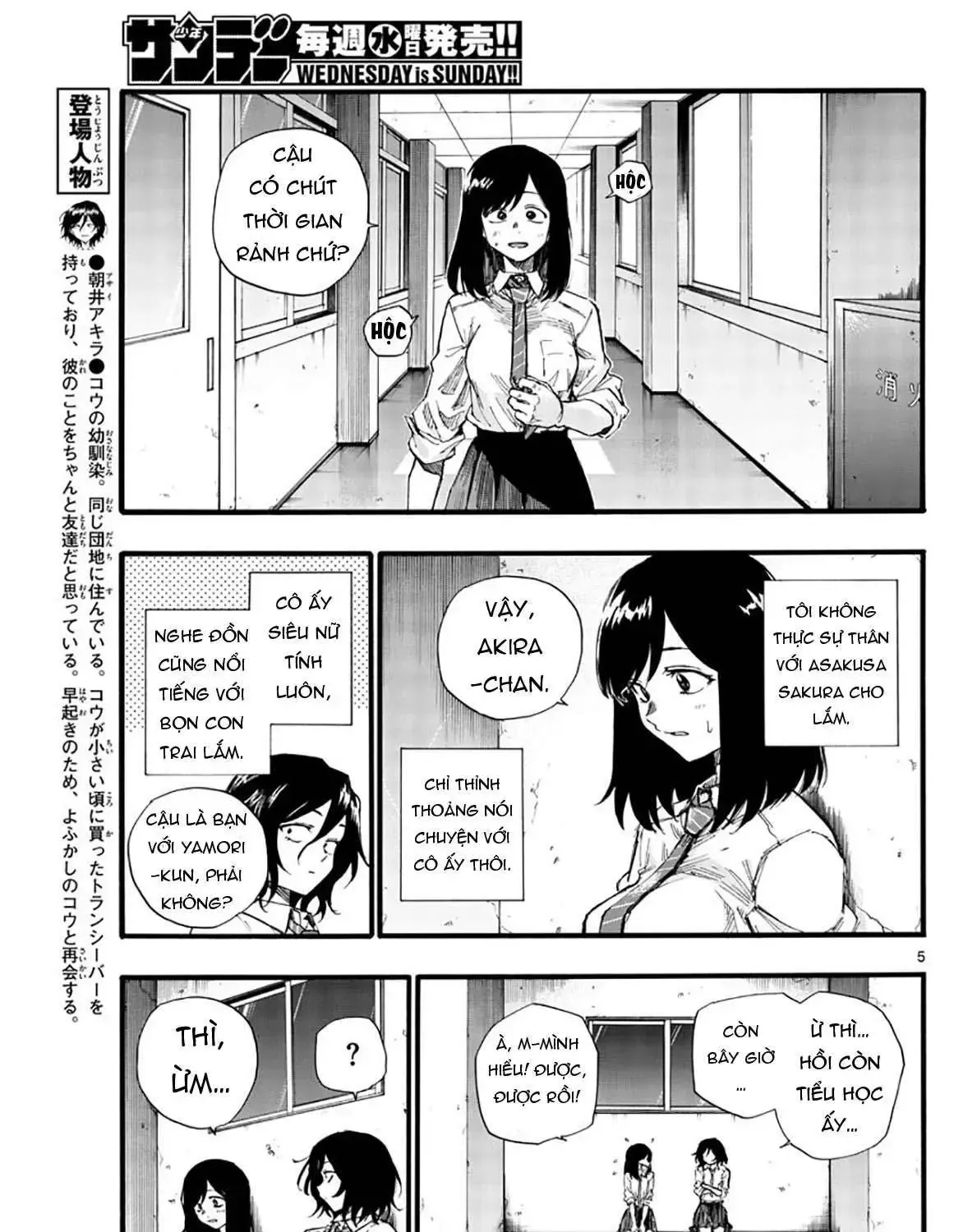 Khúc Nhạc Của Kẻ Dạo Đêm Chap 34 - Next Chap 35