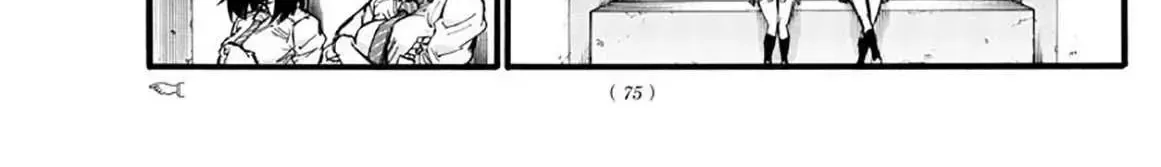 Khúc Nhạc Của Kẻ Dạo Đêm Chap 34 - Next Chap 35