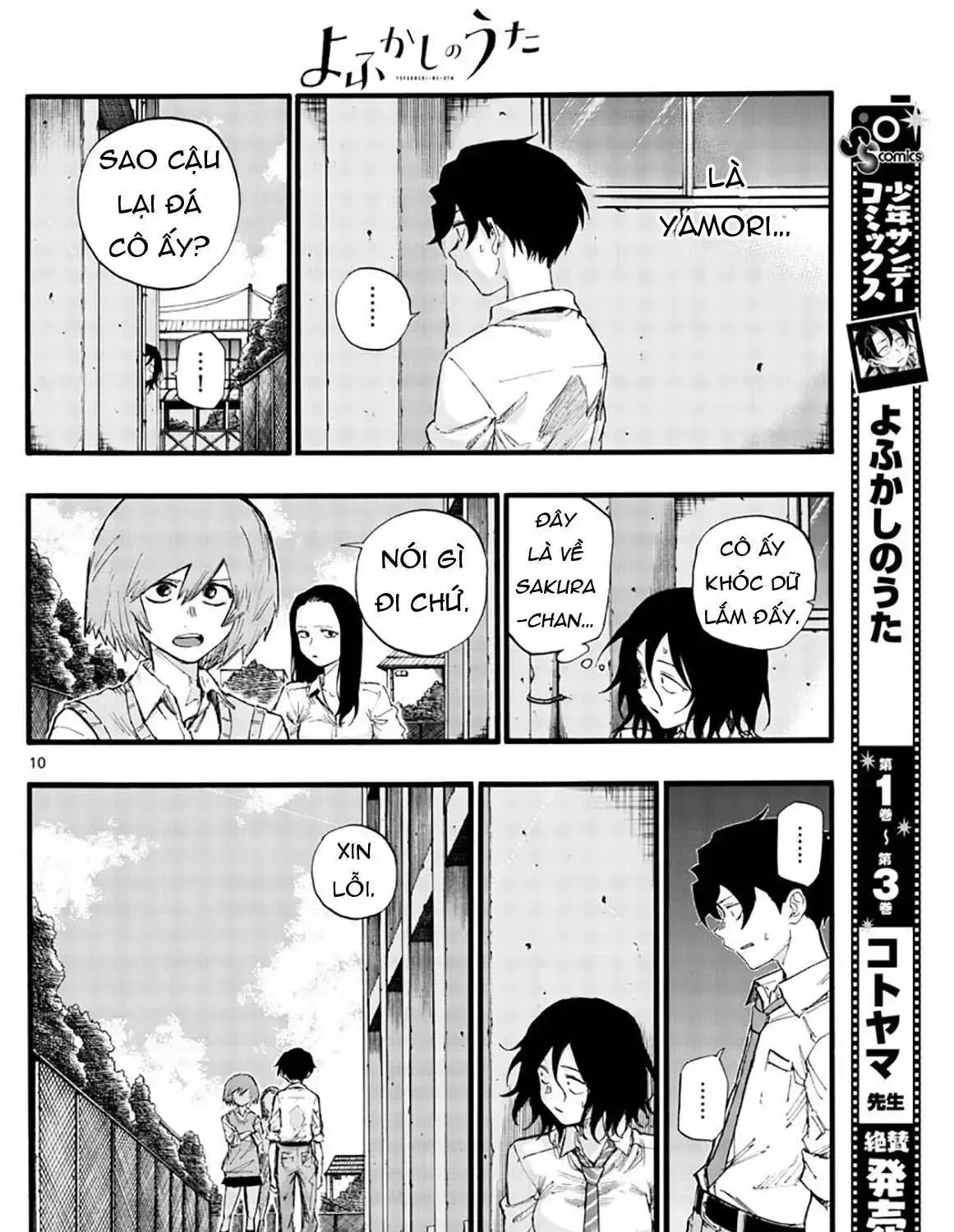 Khúc Nhạc Của Kẻ Dạo Đêm Chap 34 - Next Chap 35