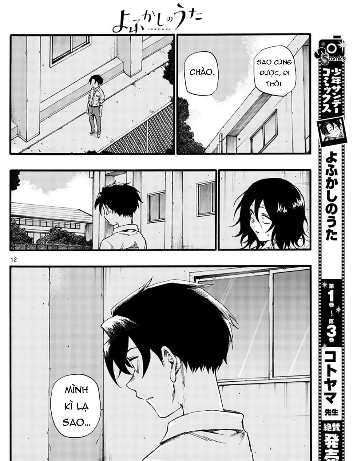 Khúc Nhạc Của Kẻ Dạo Đêm Chap 34 - Next Chap 35