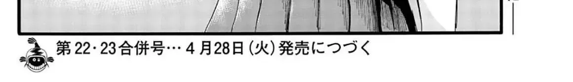 Khúc Nhạc Của Kẻ Dạo Đêm Chap 34 - Next Chap 35