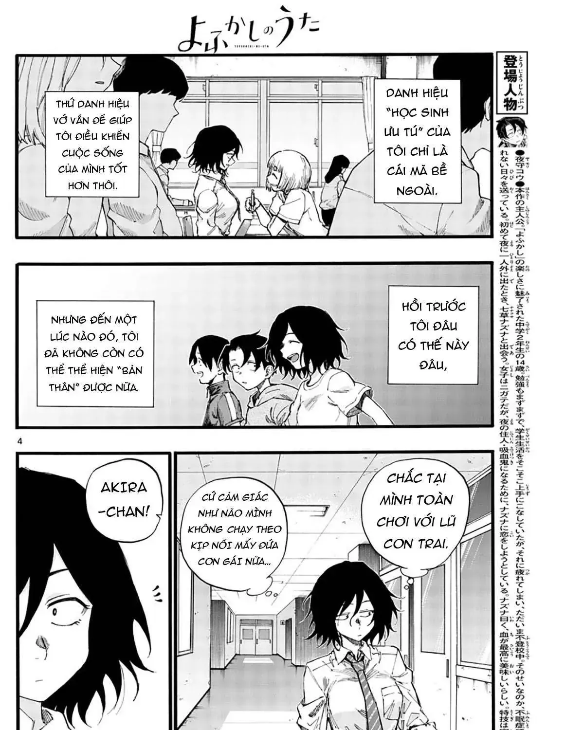 Khúc Nhạc Của Kẻ Dạo Đêm Chap 34 - Next Chap 35