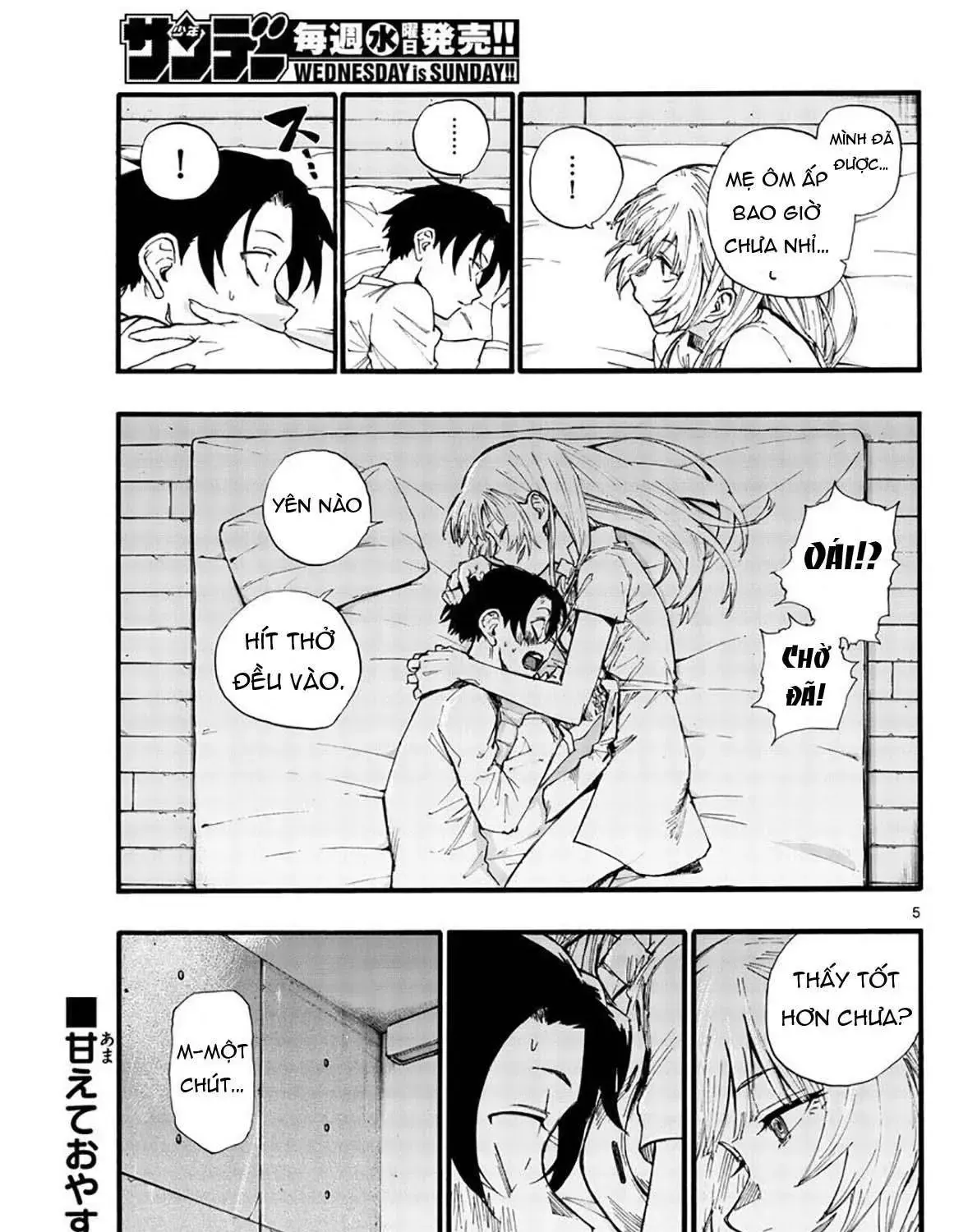 Khúc Nhạc Của Kẻ Dạo Đêm Chap 35.5 - Next Chap 36.5