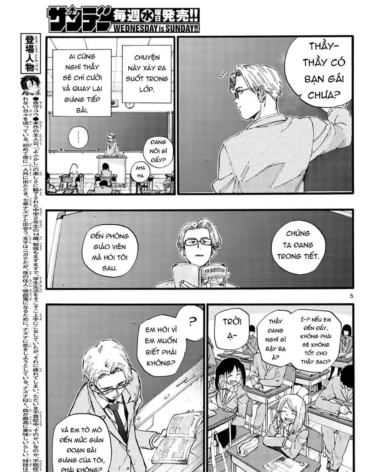 Khúc Nhạc Của Kẻ Dạo Đêm Chap 35 - Next Chap 36