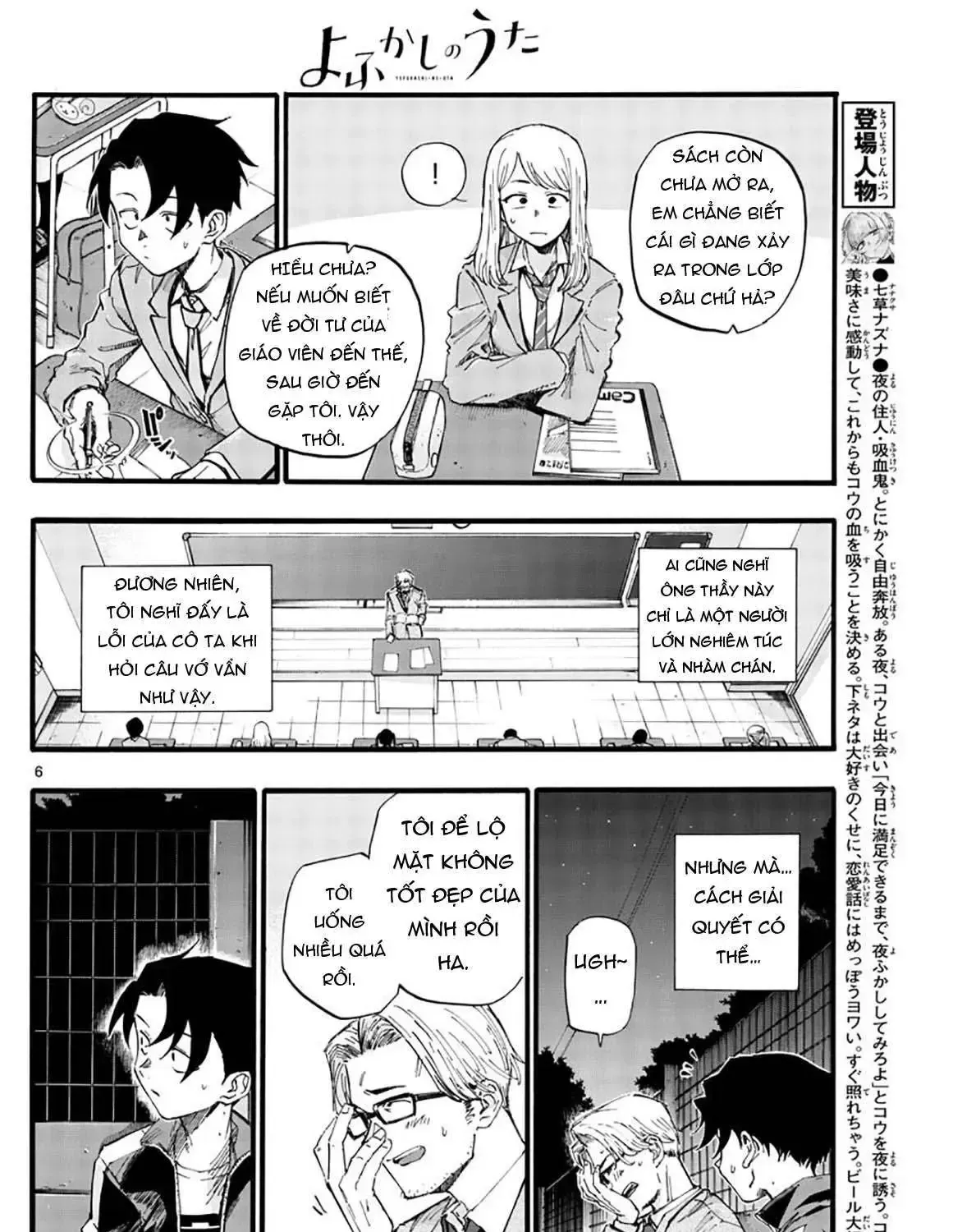 Khúc Nhạc Của Kẻ Dạo Đêm Chap 35 - Next Chap 36