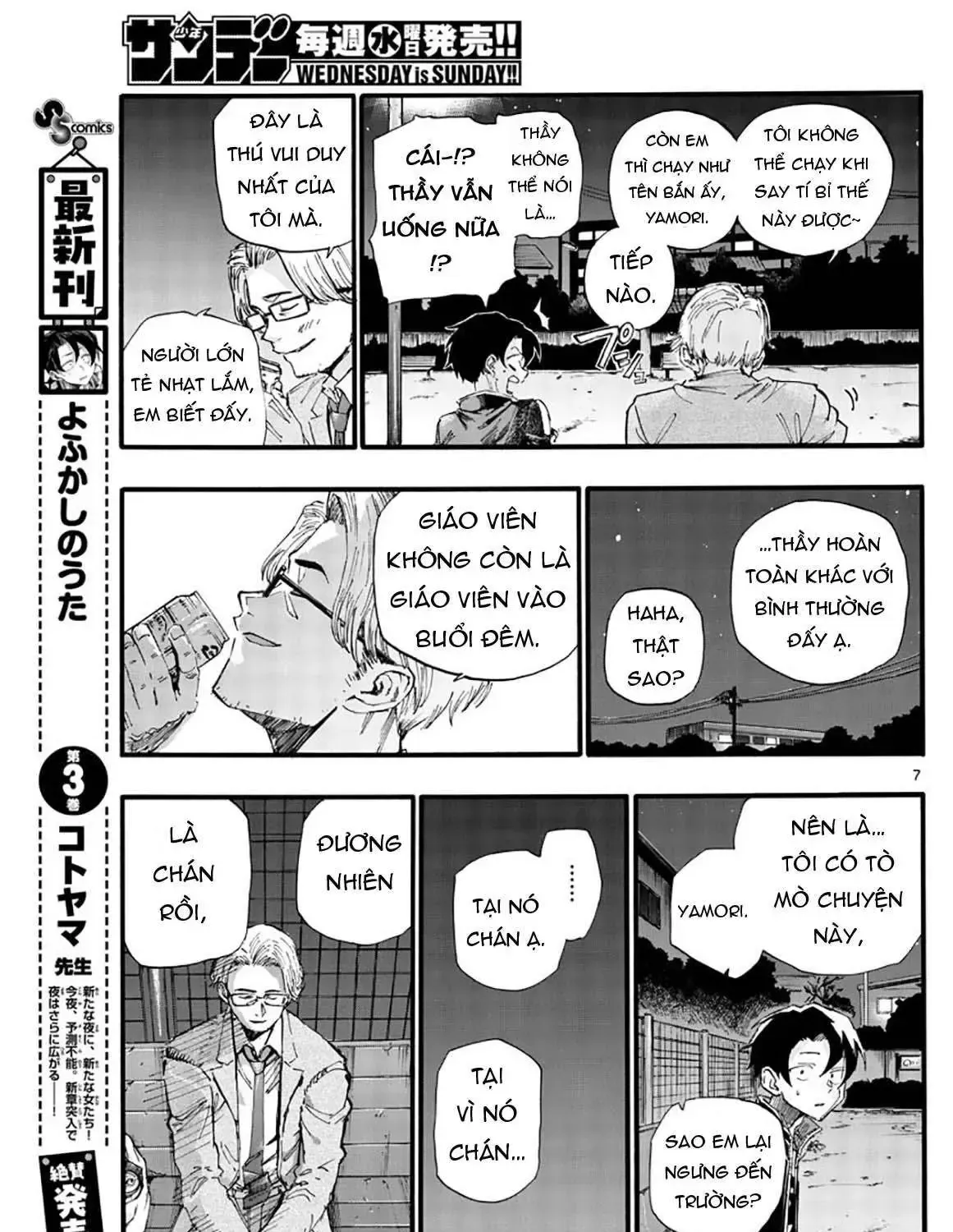 Khúc Nhạc Của Kẻ Dạo Đêm Chap 35 - Next Chap 36