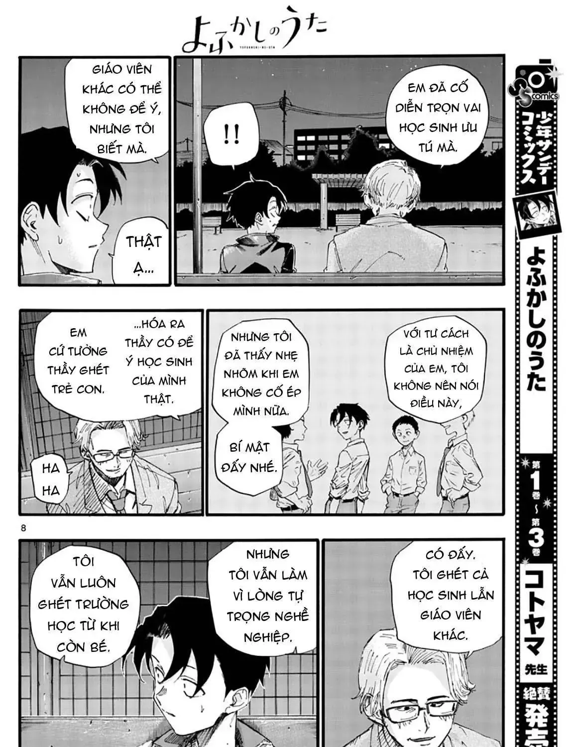 Khúc Nhạc Của Kẻ Dạo Đêm Chap 35 - Next Chap 36