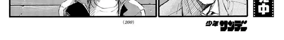 Khúc Nhạc Của Kẻ Dạo Đêm Chap 35 - Next Chap 36