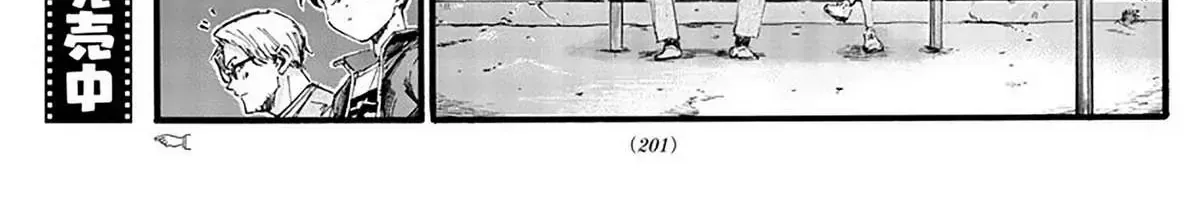 Khúc Nhạc Của Kẻ Dạo Đêm Chap 35 - Next Chap 36